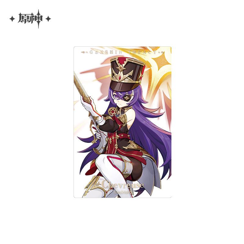 Genshin Impact Wishes Series Collection Cardboard (Not For Sale)