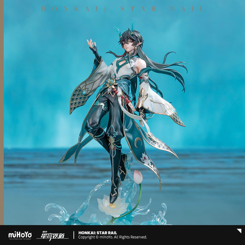 Honkai: Star Rail Dan Heng • Imbibitor Lunae 1/7 Scale Figure