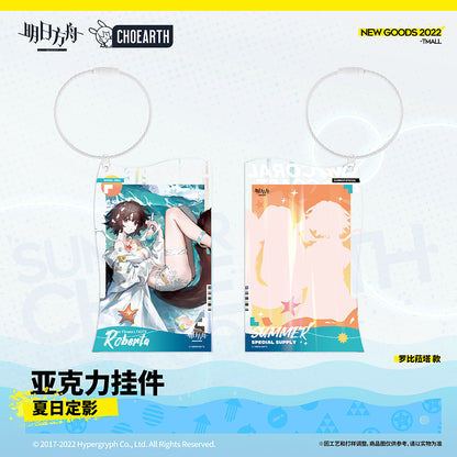 Arknights Summer Reflection Series Acrylic Keychain (Surtr / Elysium / Roberta / La Pluma)