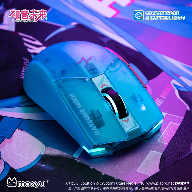 Hatsune Miku iCraft Series Mouse