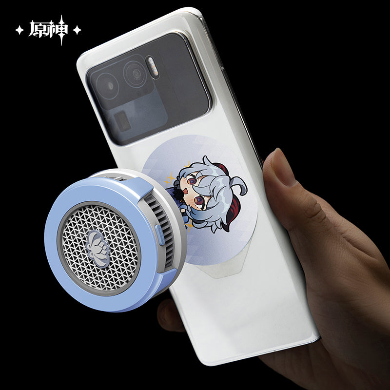 Genshin Impact Ganyu · Xunxunshouyue Mobile Phone Radiator B7X