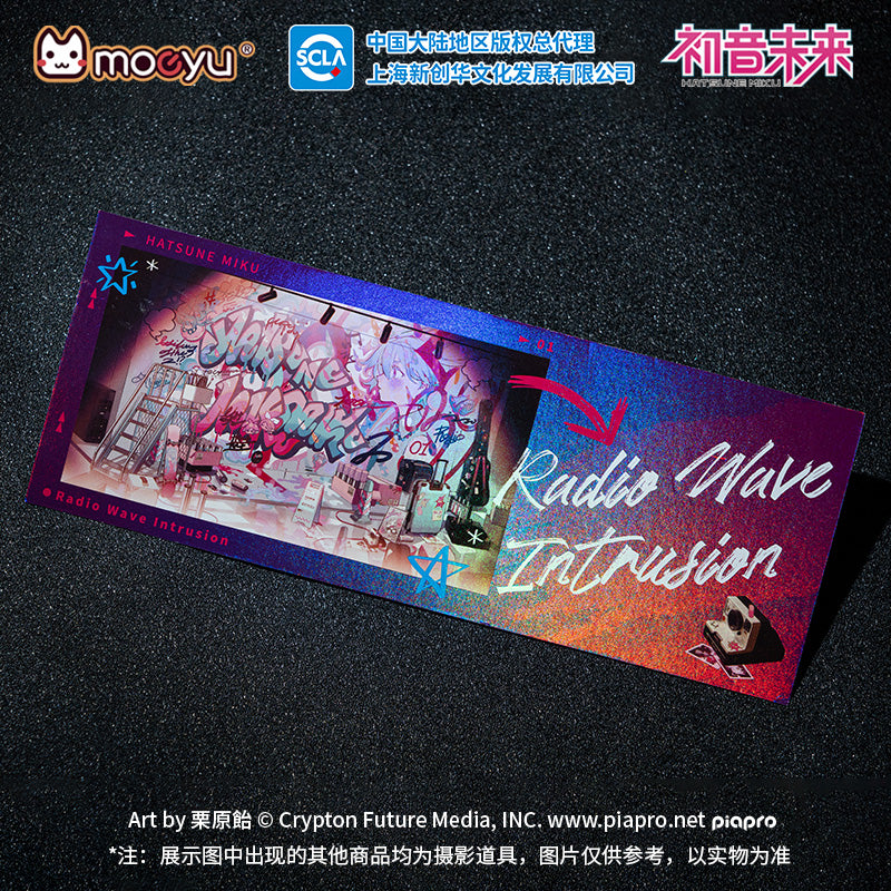 Hatsune Miku 831 Radio Invasion Series Laser Ticket