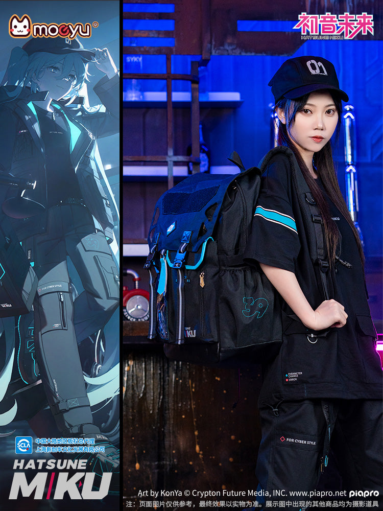 Hatsune Miku 2023 Cyber Style Series Ranger Theme Backpack