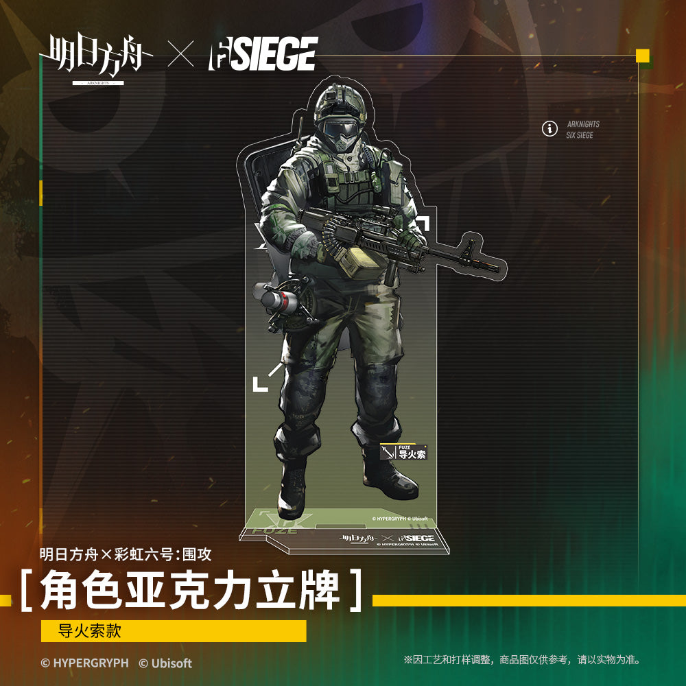 Arknights x Rainbow 6: Siege Character Acrylic Standee (Ela / Doc / Fuze)