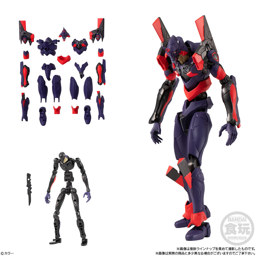 EVA-FRAME: Rebuild of Evangelion 04 Set