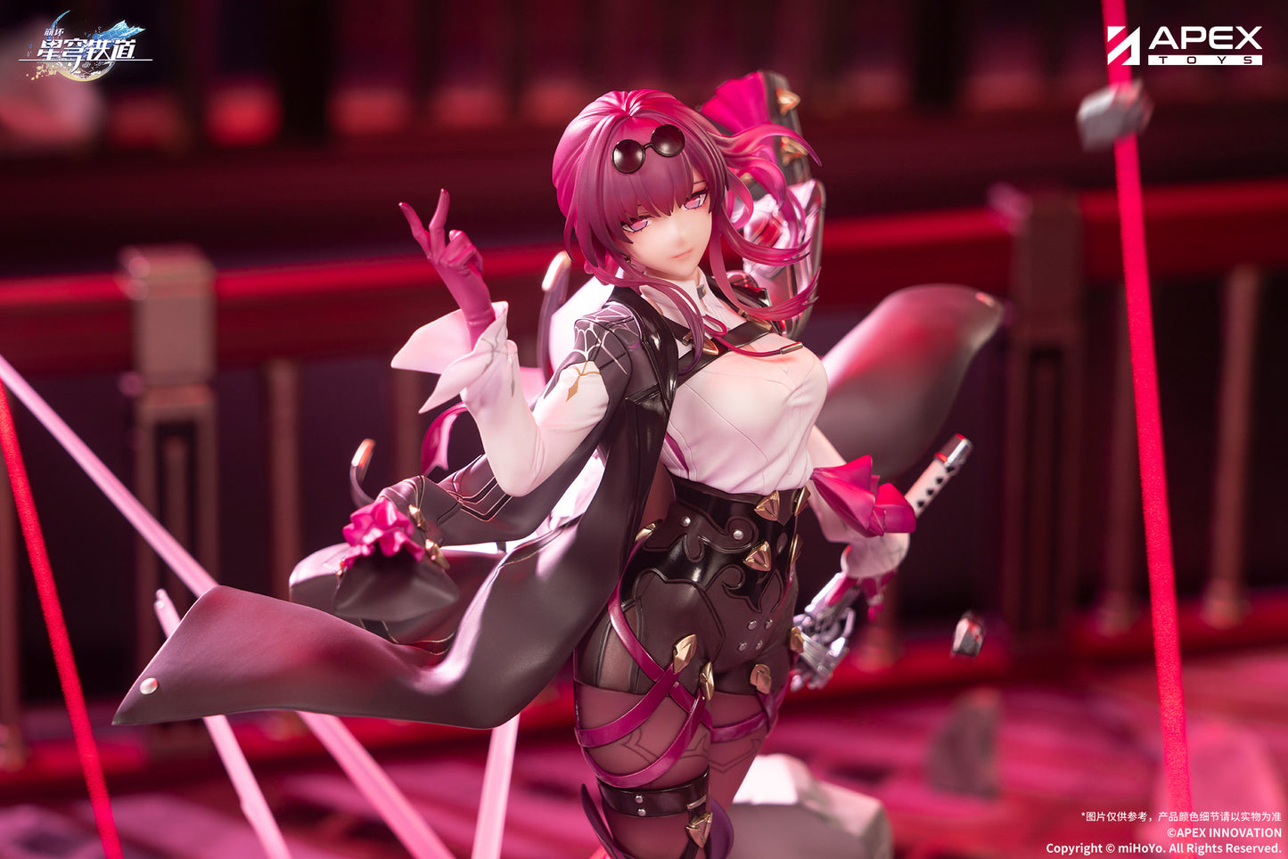 Honkai: Star Rail Kafka 1/7 Static Figure