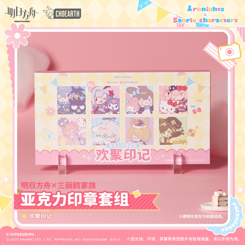 Arknights x Sanrio Gathering Mark Acrylic Steal Set