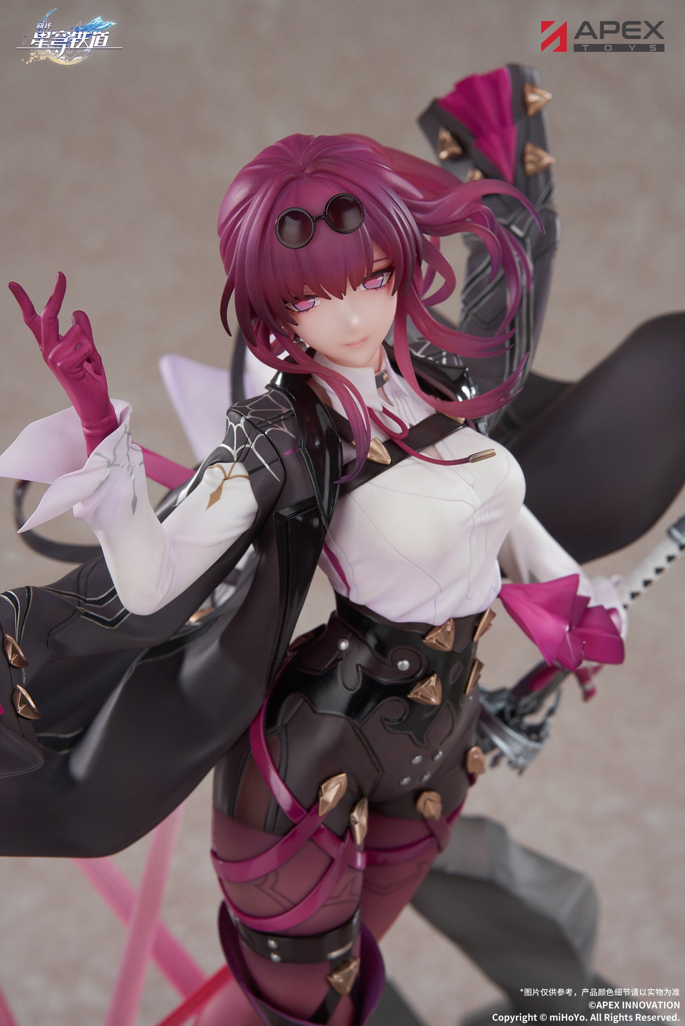 Honkai: Star Rail Kafka 1/7 Static Figure