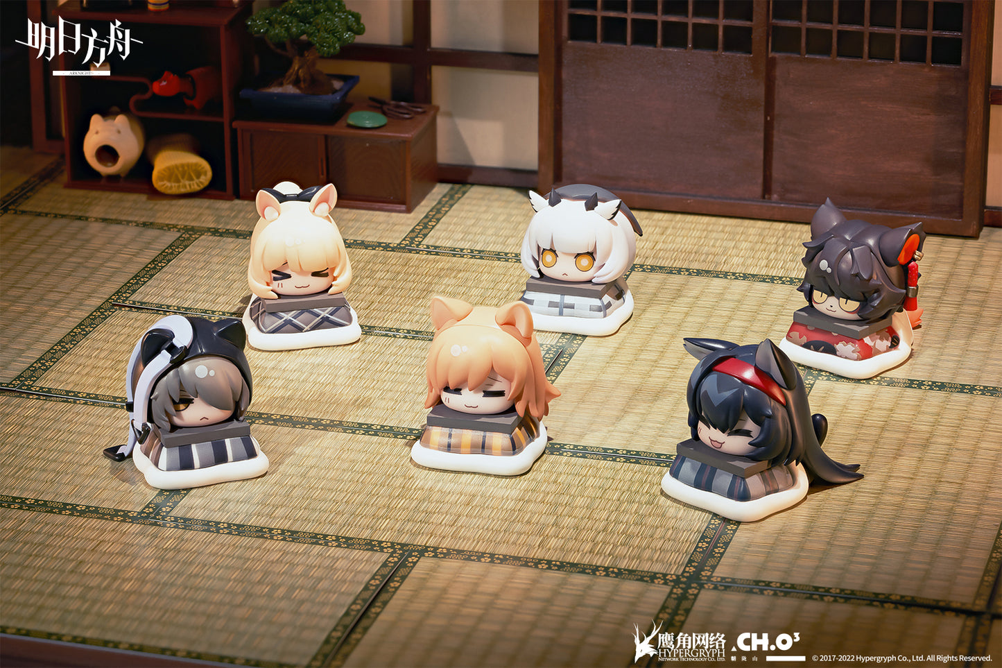 Arknights Kotatsu Cuties (Winter Foot Warmer) Vol.1 Mystery Box