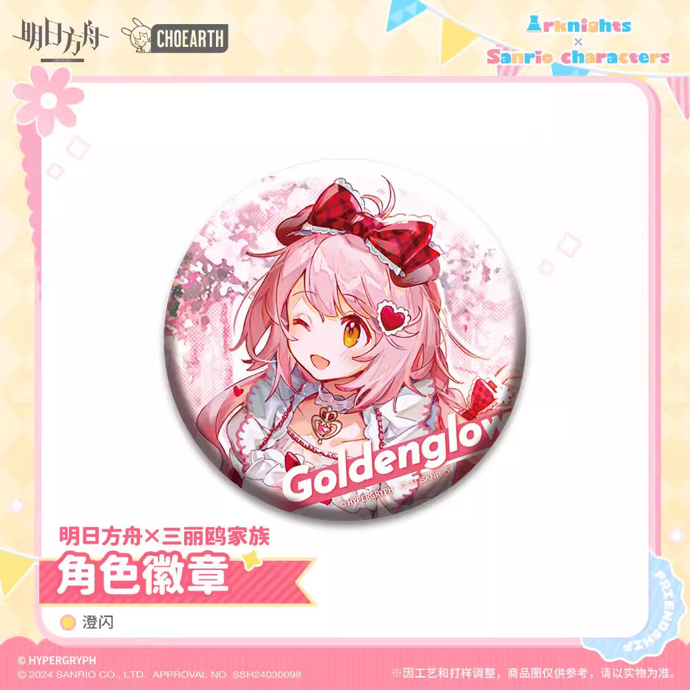 Arknights x Sanrio Set/ Badge