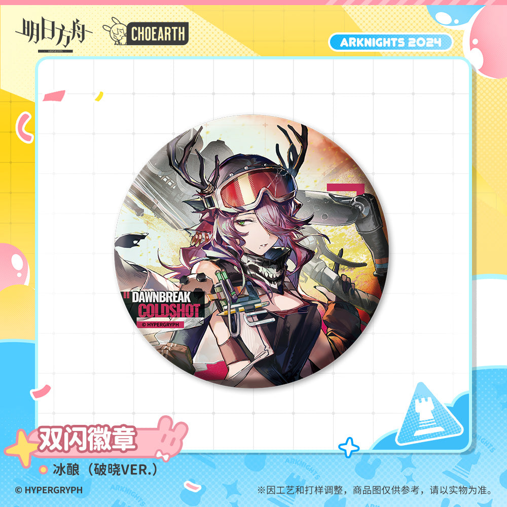 Glittering Shikishi Badge (Vanilla / Irene / Coldshot / Wind Chimes / Leizi / Kroos the Keen Glint)