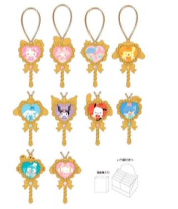 Sanrio Magic Love Stick Pendant Blind Box