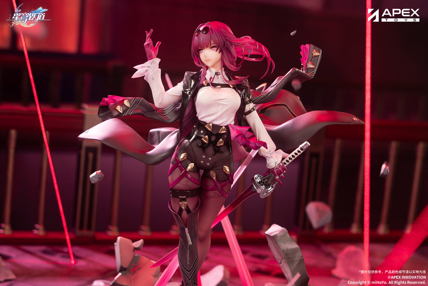 Honkai: Star Rail Kafka 1/7 Static Figure