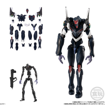 EVA-FRAME: Rebuild of Evangelion 04 Set