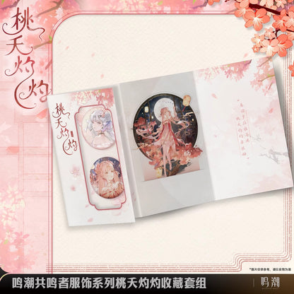 Resonator Outfit Series Jinhsi Peach Blossom Collection Set