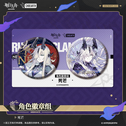 When Elegies Are Ashes Series Character Badge Set (Necrass / Reed The Flame Shadow)