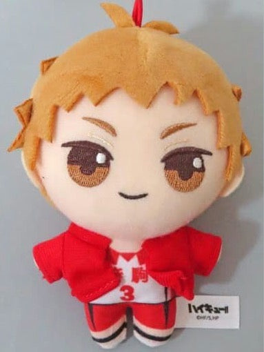 Haikyu!! Plush Toy Pendant Vol.2