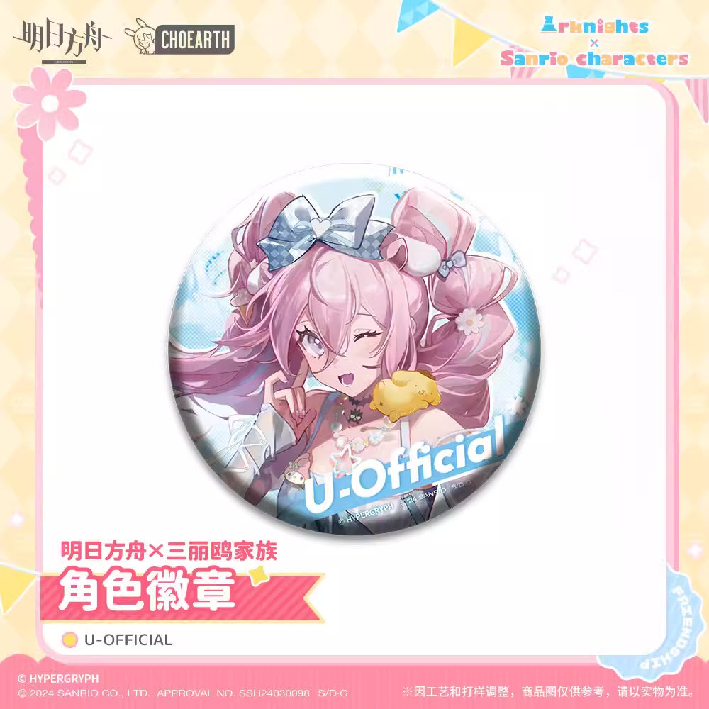 Arknights x Sanrio Set/ Badge