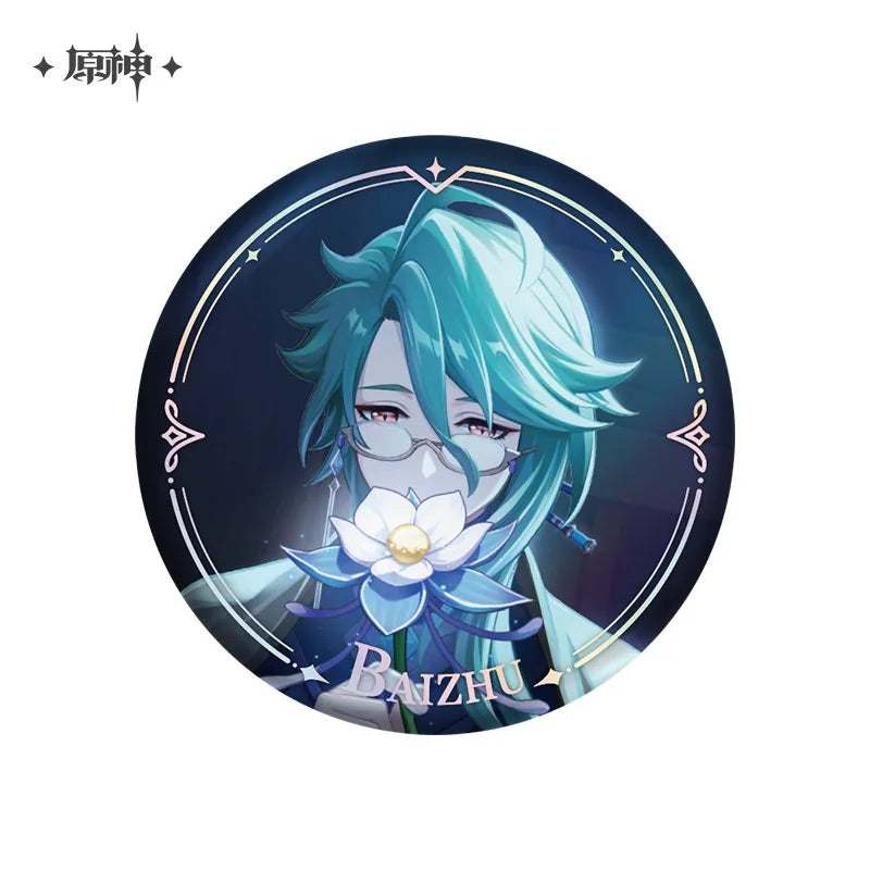 Genshin Impact Character PV Series Badge - Liyue