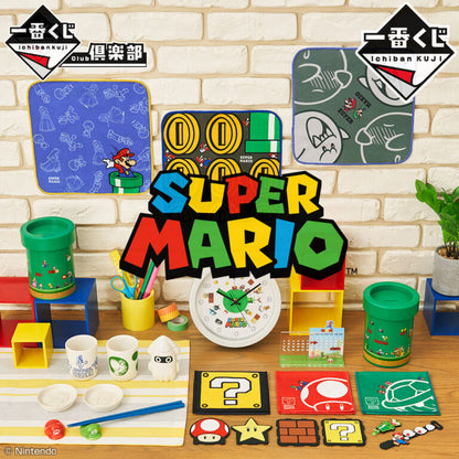 Ichiban Kuji Super Mario Adventure Life At Home