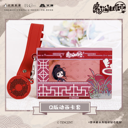 Grandmaster of Demonic Cultivation (Mo Dao Zu Shi) Chibi Card Sleeve