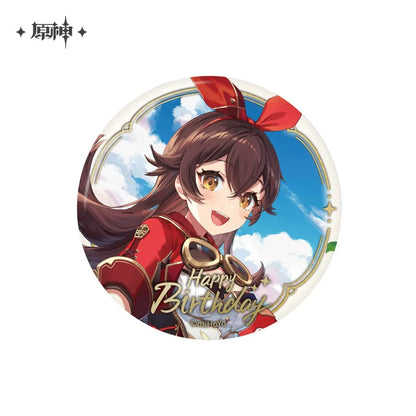 Genshin Impact The Day of Destiny Series Badge