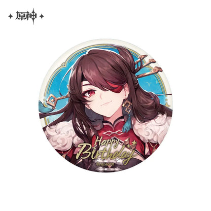 Genshin Impact The Day of Destiny Series Badge Vol.2