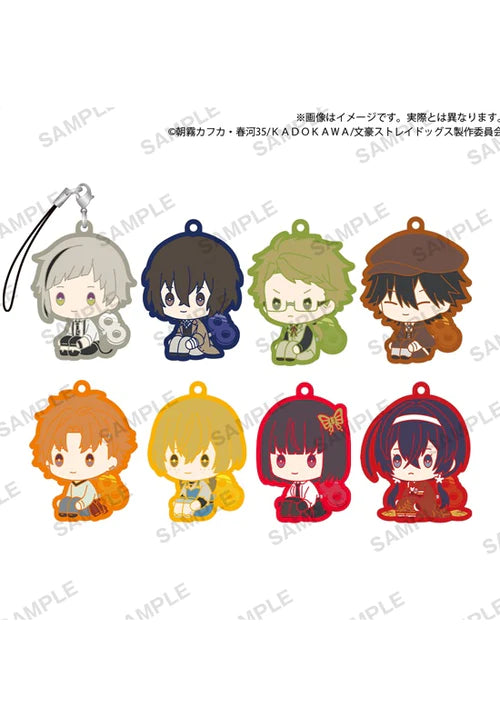 Bungo Stray Dogs Bushiroad Creative Petatto Nejimaki Rubber Strap Gashapon