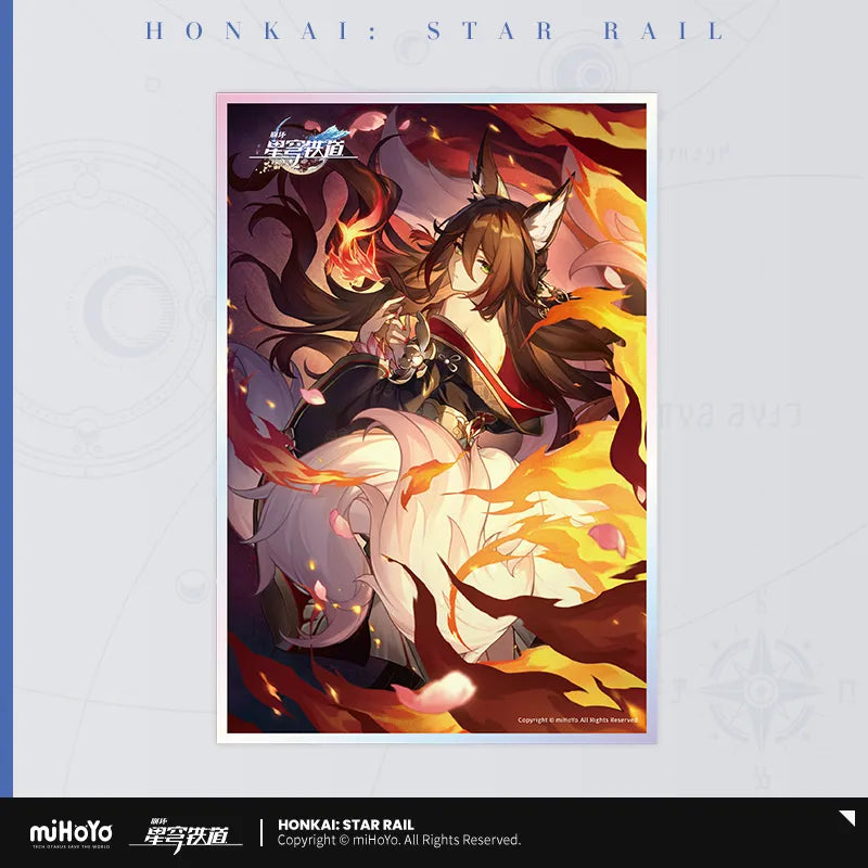 Honkai: Star Rail Light Cone Series Acrylic Shikishi Cardboard