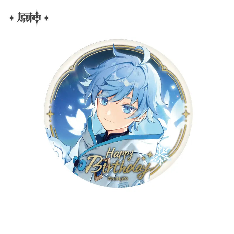 Genshin Impact The Day of Destiny Series Badge Vol.2