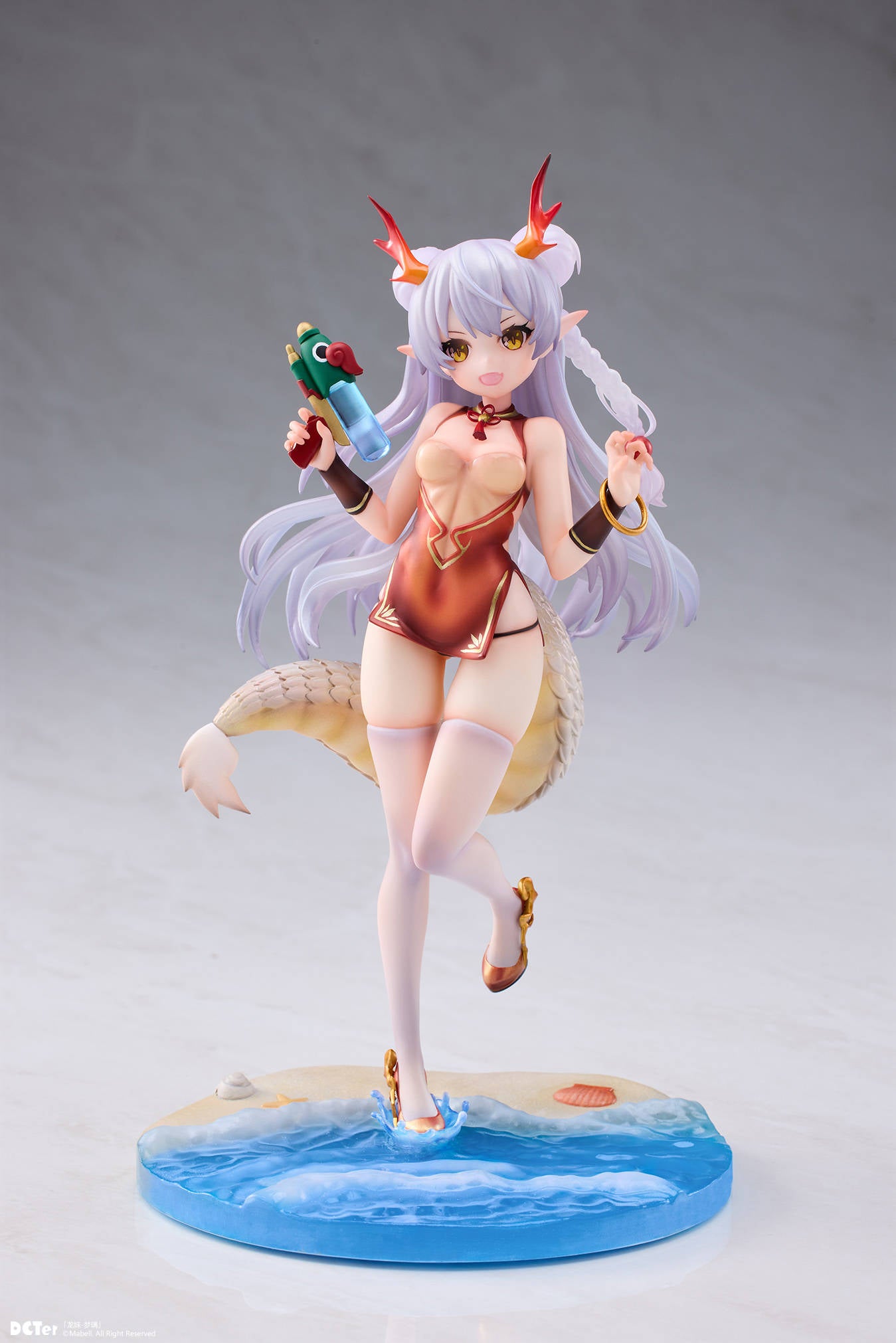 Dragon Girl 1/7 Figure