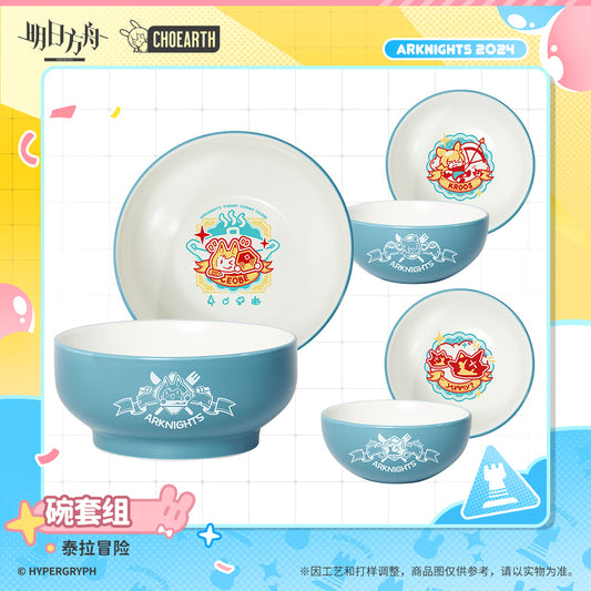 Yummy Yummy Bowl Set (Terra & Traveller)