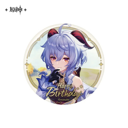 Genshin Impact The Day of Destiny Series Badge Vol.2