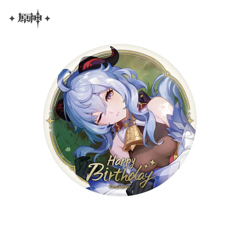 Genshin Impact The Day of Destiny Series Badge Vol.2