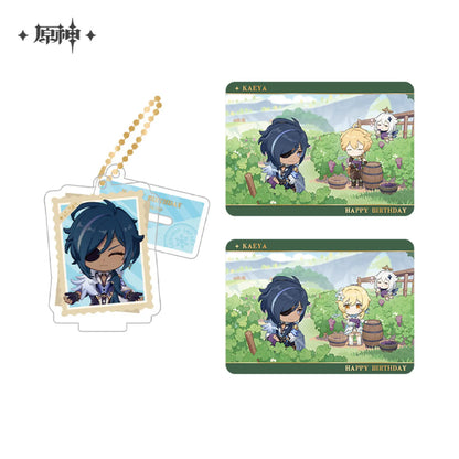 Capturing the Good Times Series Stand Keychain& Collection Card