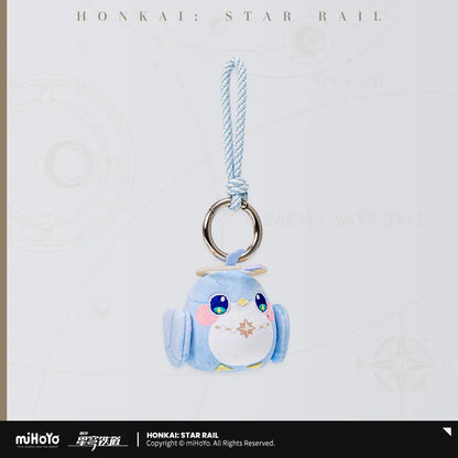 Honkai: Star Rail Owlbert's Reception Room Series Plush Toy