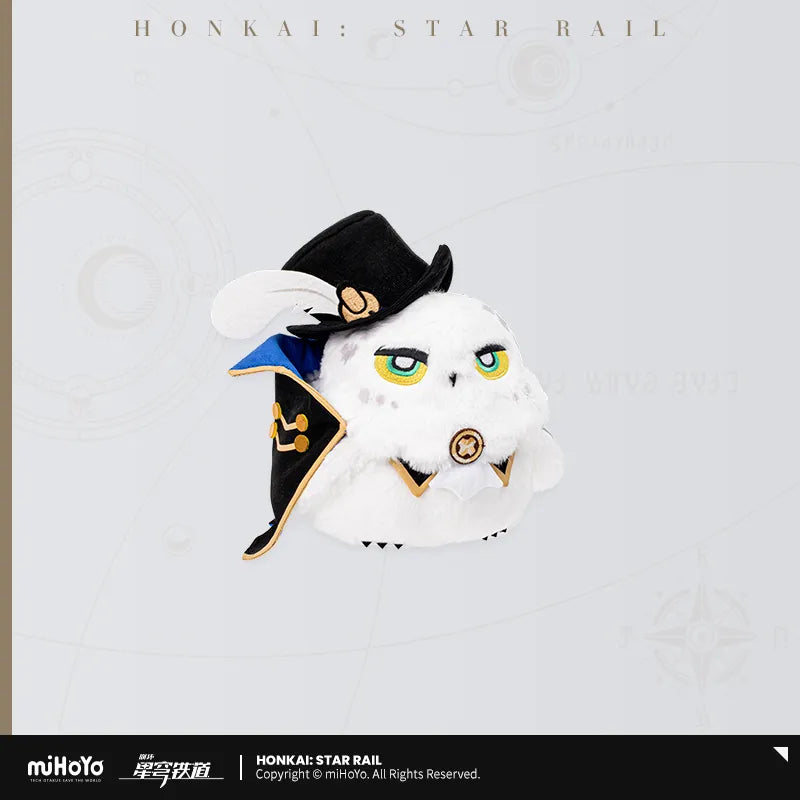 Honkai: Star Rail Owlbert's Reception Room Series Plush Toy