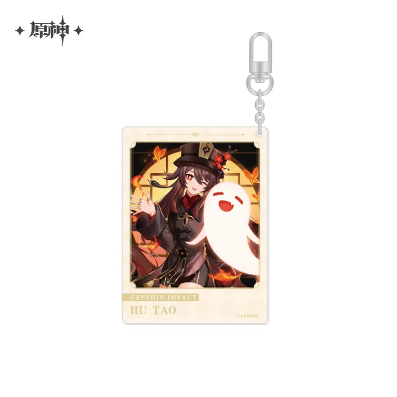 Genshin Impact The Day of Destiny Series Keychain