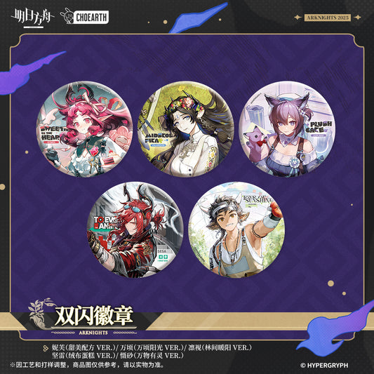 When Elegies Are Ashes Series Glittering Shikishi Badge (Nymph / Wanqing / Valarqvin / Dur-nar / Sesa)