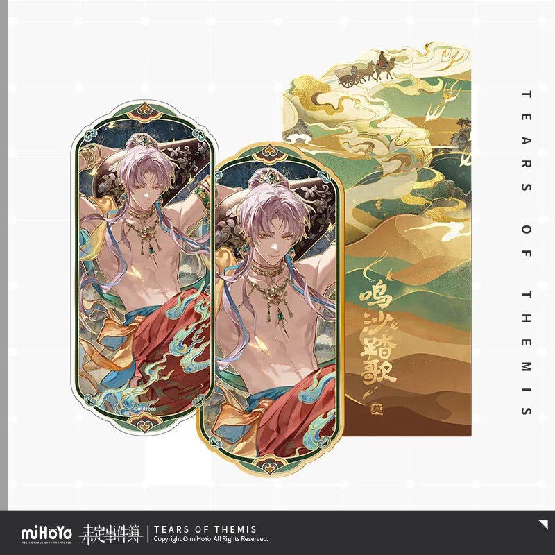 Tears of Themis x Ballad of the Dunes Series Commemorative Card Set