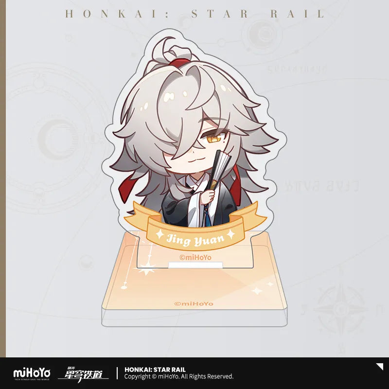 Honkai: Star Rail Nameless Honor Series Acrylic Seal Ornament