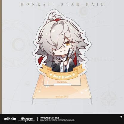 Nameless Honor Series Acrylic Seal Ornament