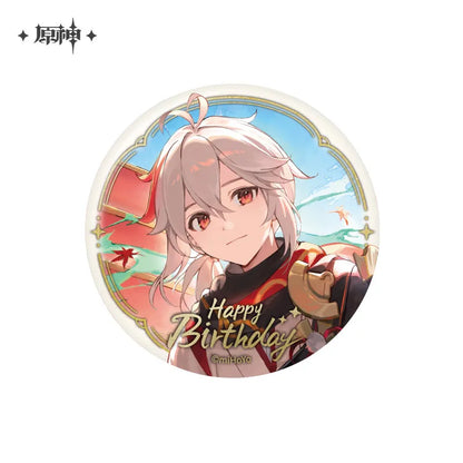 Genshin Impact The Day of Destiny Series Badge Vol.2