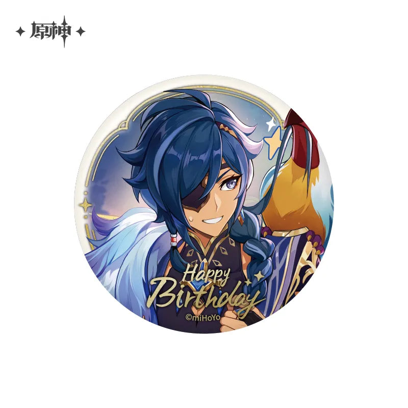 Genshin Impact The Day of Destiny Series Badge Vol.2