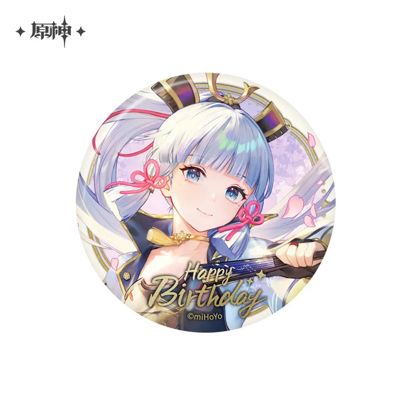 Genshin Impact The Day of Destiny Series Badge Vol.2