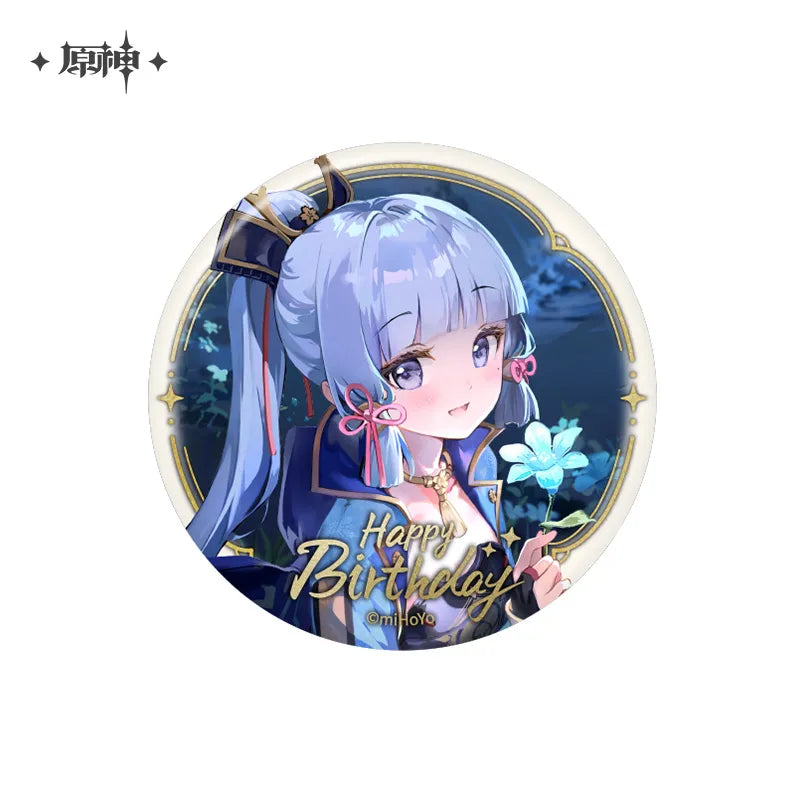 Genshin Impact The Day of Destiny Series Badge Vol.2