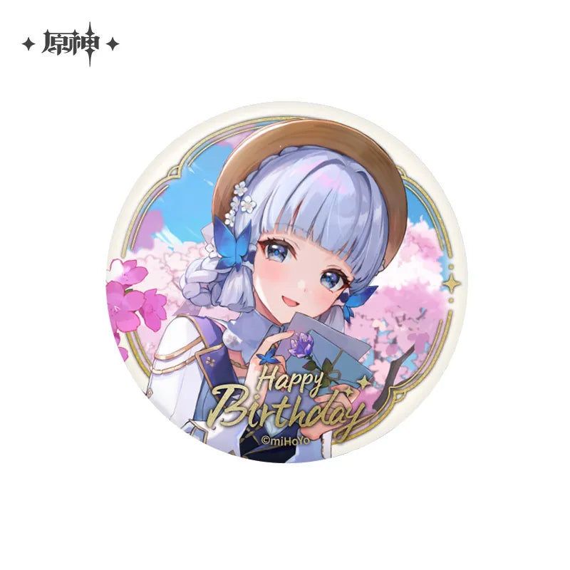 Genshin Impact The Day of Destiny Series Badge Vol.2