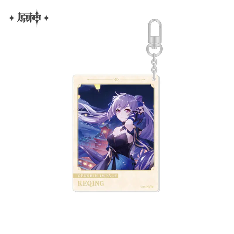 Genshin Impact The Day of Destiny Series Keychain Vol.2