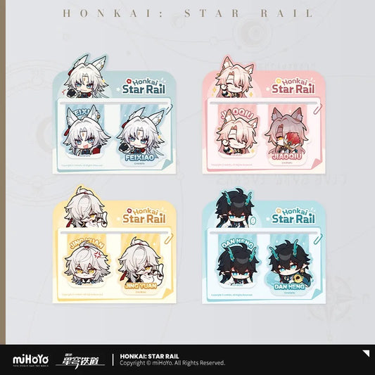 Honkai: Star Rail Pom-Pom Exhibition Series Soft Magnetic Bookmark Set