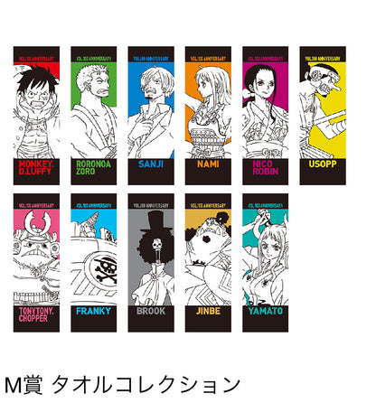 Ichiban Kuji One Piece Vol. 100 Anniversary